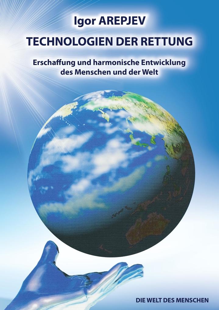 'Technologien der Rettung' Buch 4
