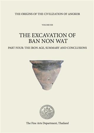 Origins of the Civilization of Angkor