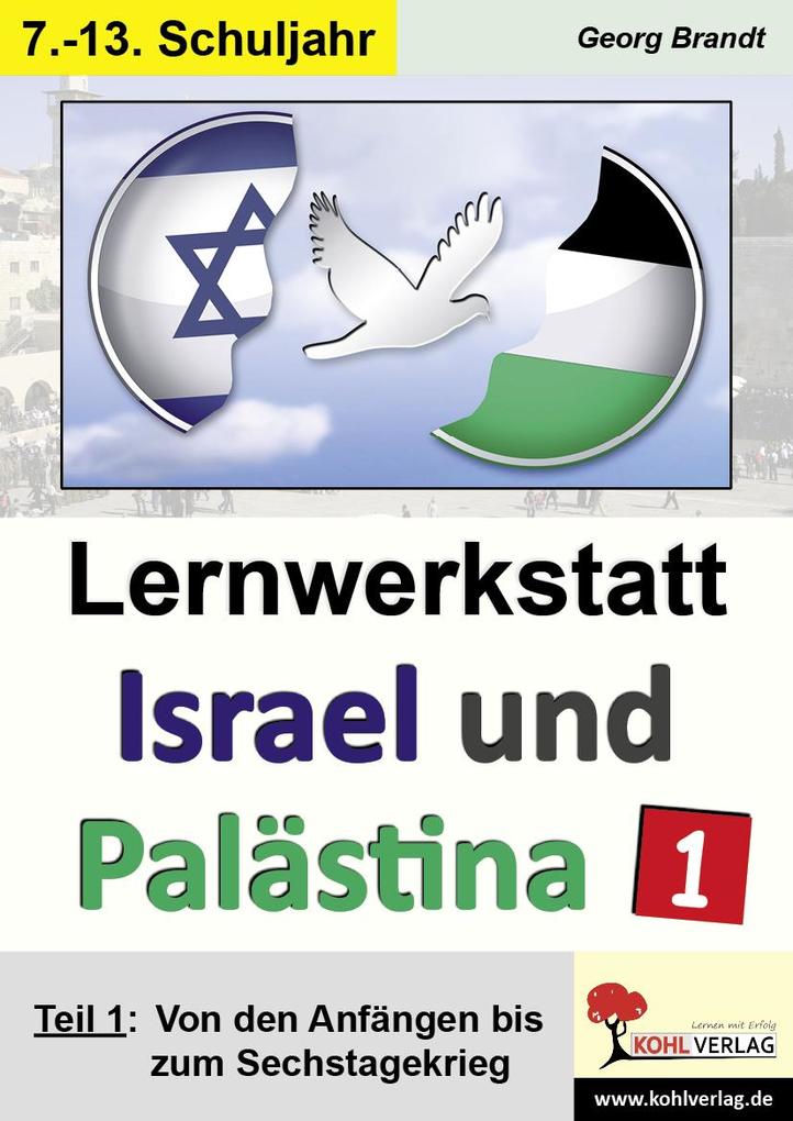 Lernwerkstatt Israel und Palästina 1