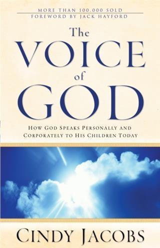 Voice of God