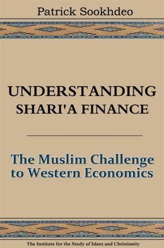 Understanding Shari'a Finance