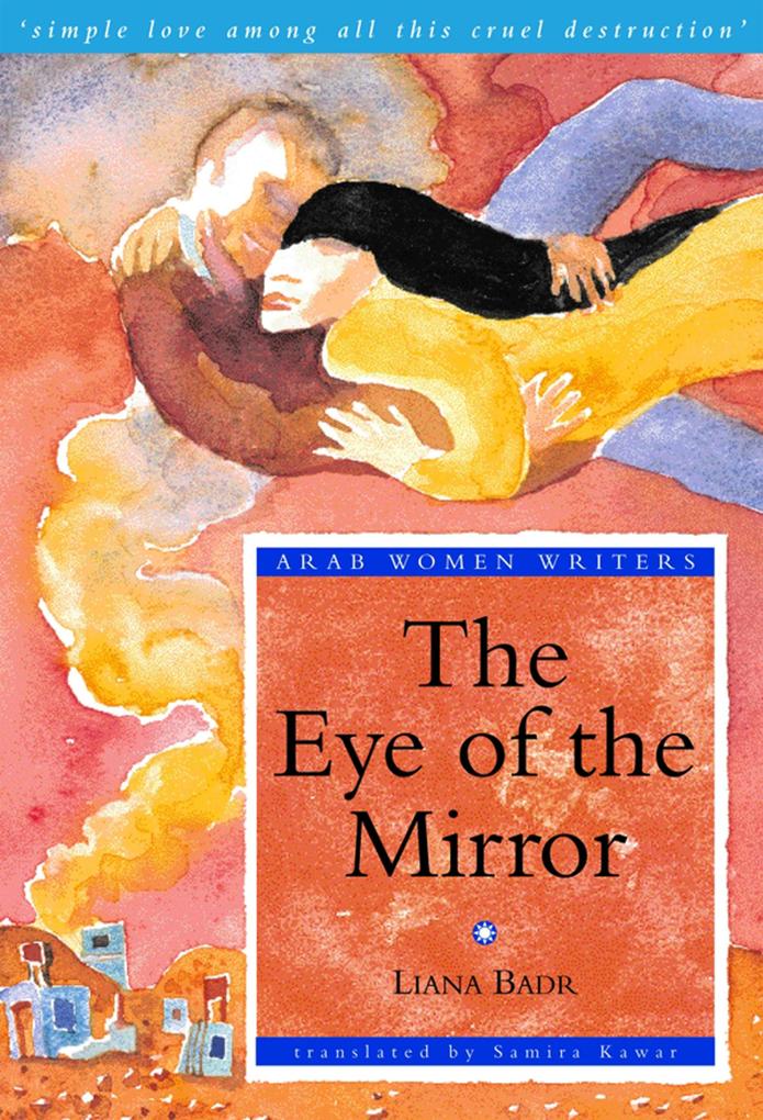 The Eye of the Mirror The