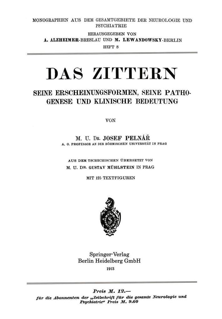 Das Zittern
