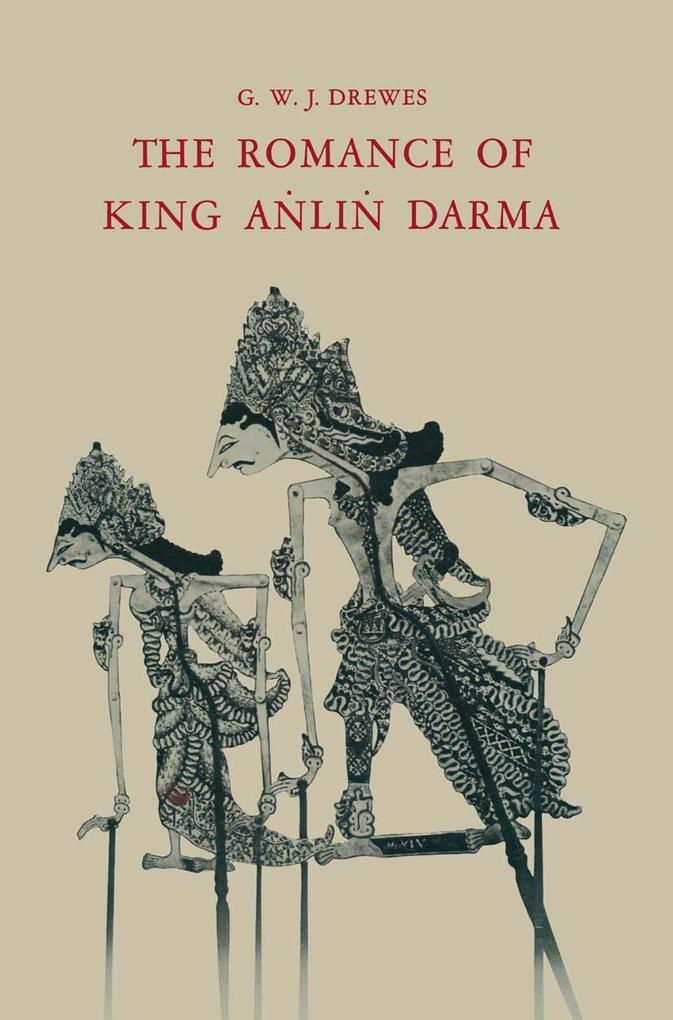 The Romance of King Ali Darma in Javanese Literature