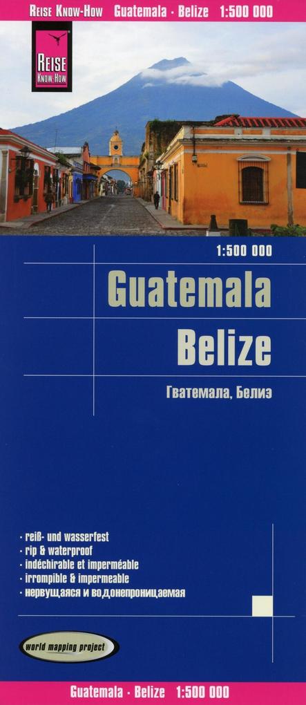 Reise Know-How Landkarte Guatemala Belize 1 : 500 000