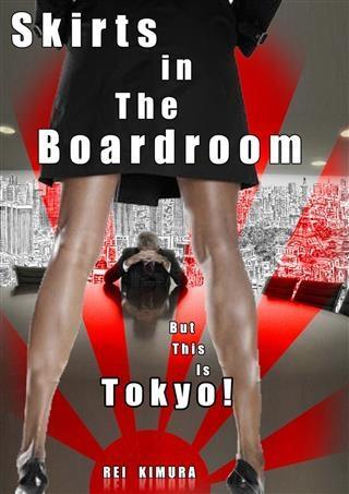 Skirts in the Boardroom