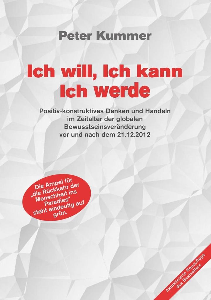 Ich will Ich kann Ich werde