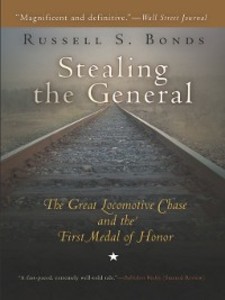 Stealing the General