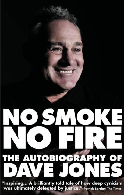 No Smoke No Fire