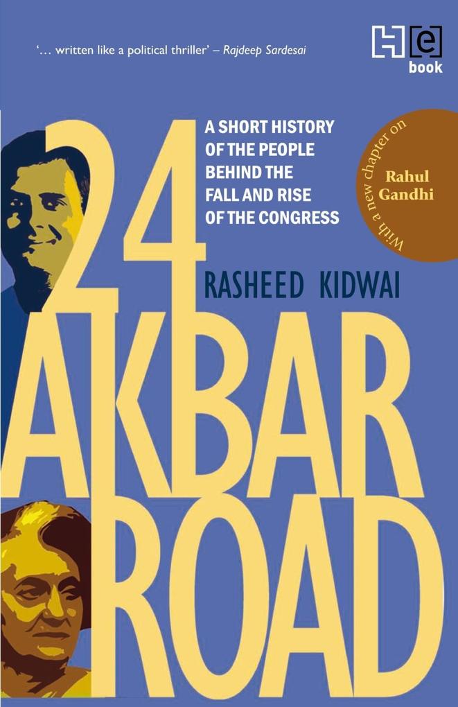 24 Akbar Road [Revised and Updated]
