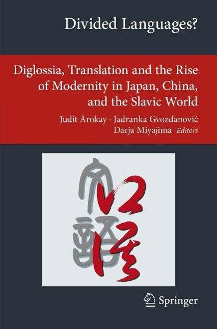 Divided Languages?