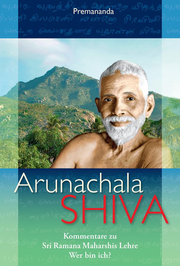 Arunachala Shiva - John David