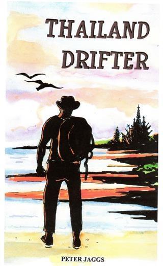 Thailand Drifter