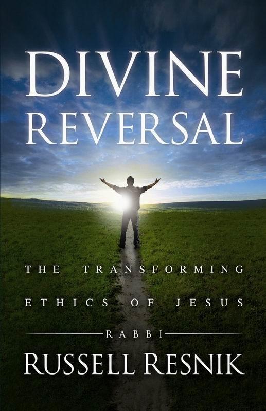 Divine Reversal