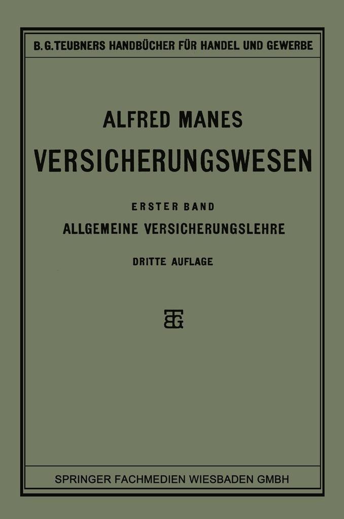 Versicherungswesen