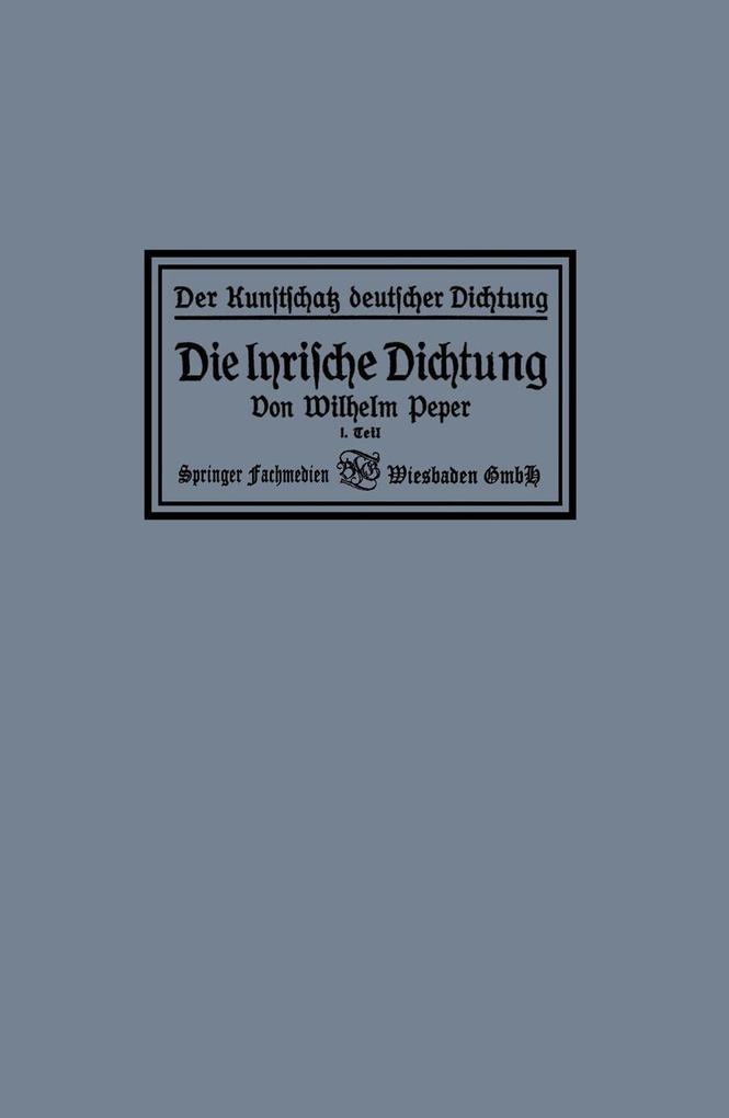Die lyrische Dichtung