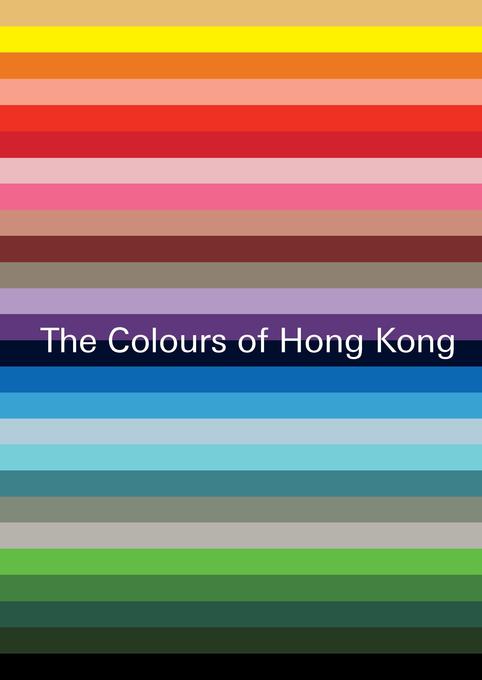 The colours of Hong Kong