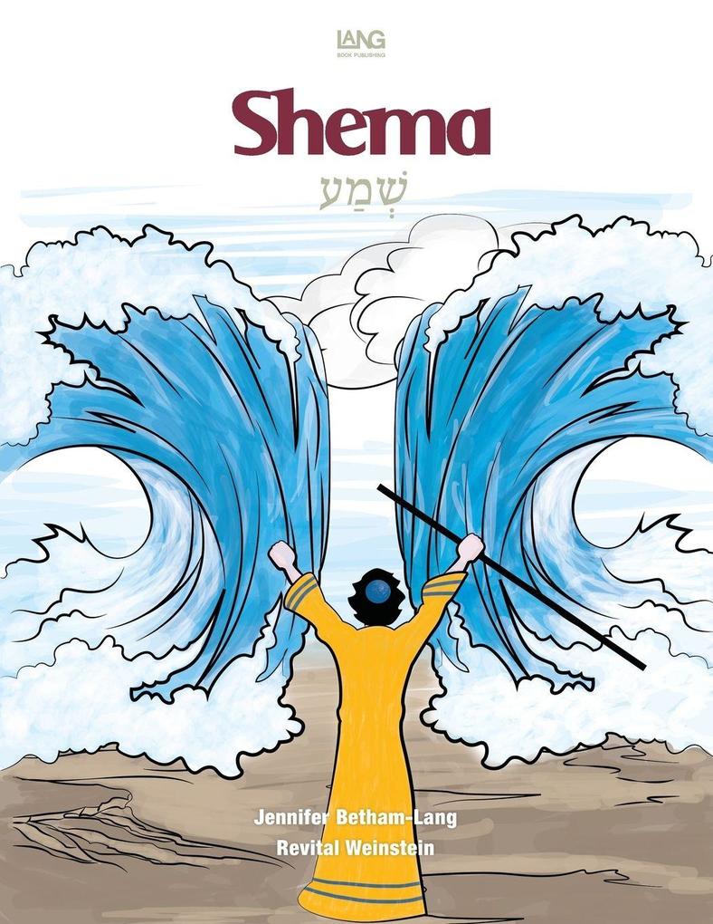 Shema