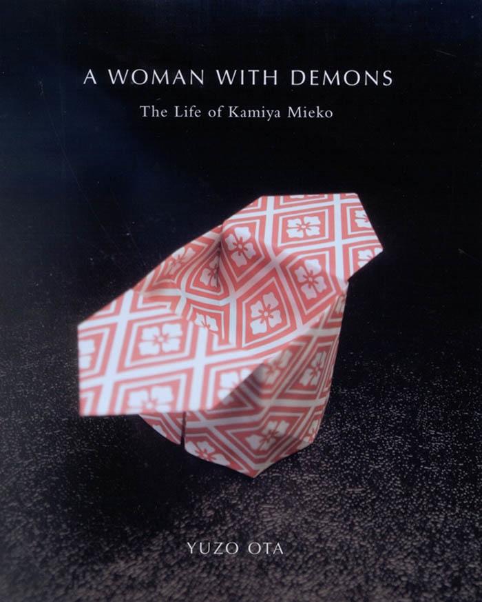 Woman with Demons