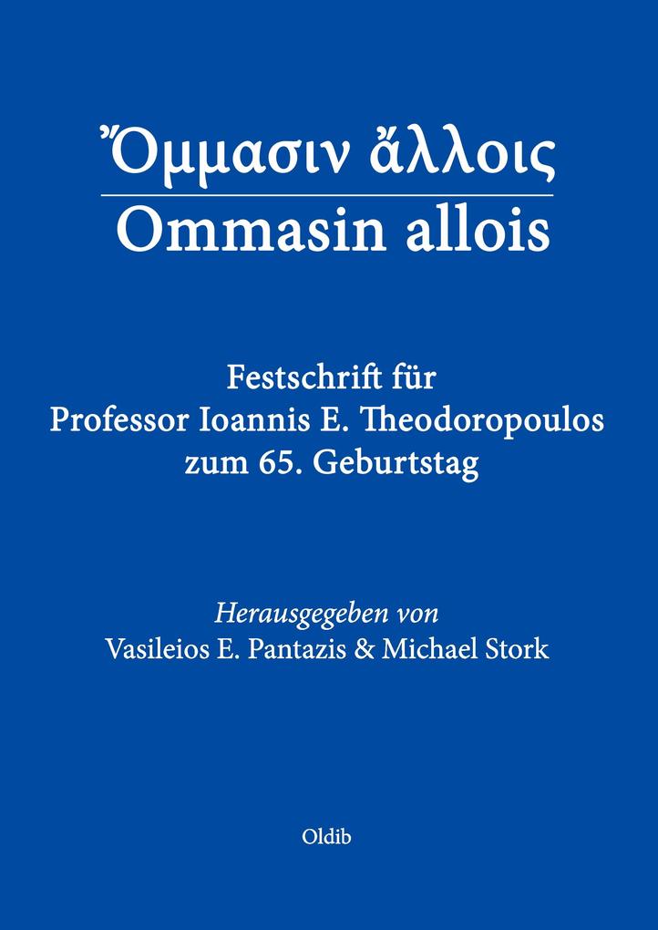 Ommasin allois