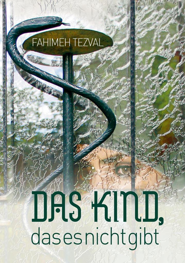 Das Kind das es nicht gibt