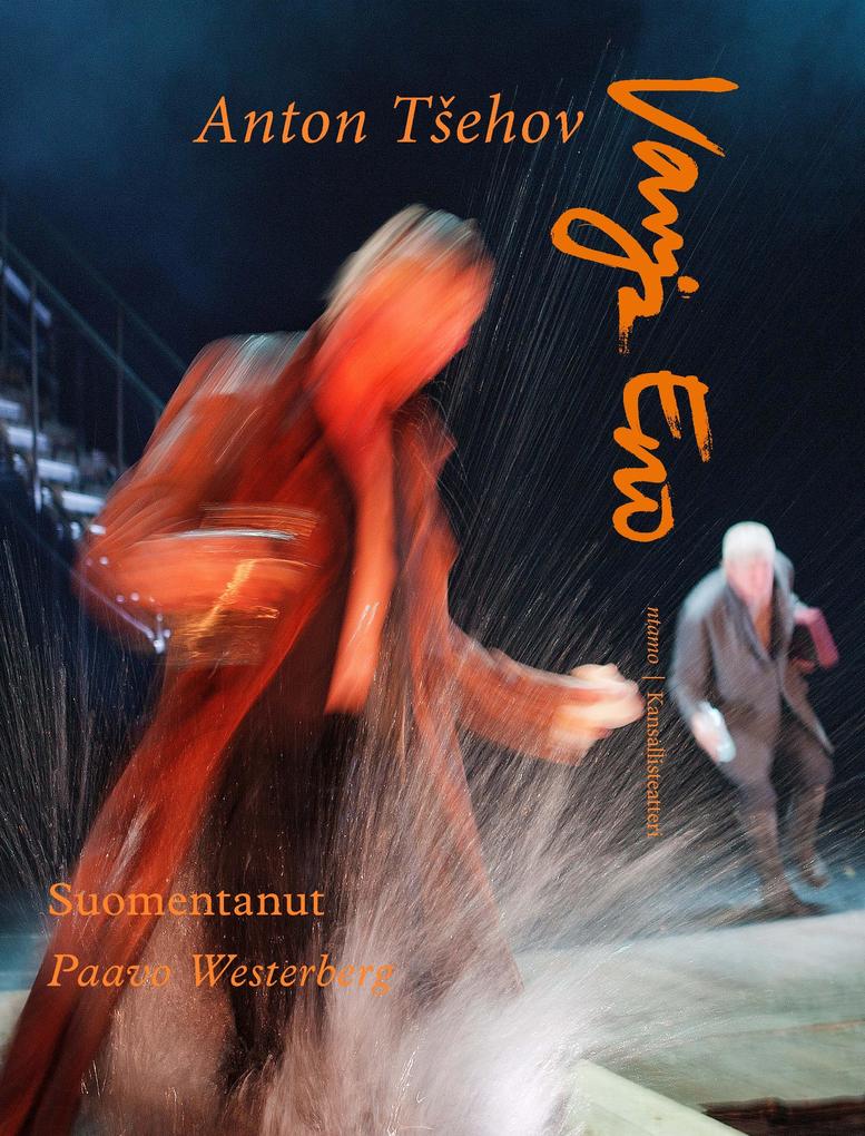 Vanja-eno als Buch Vanja-eno als Buch