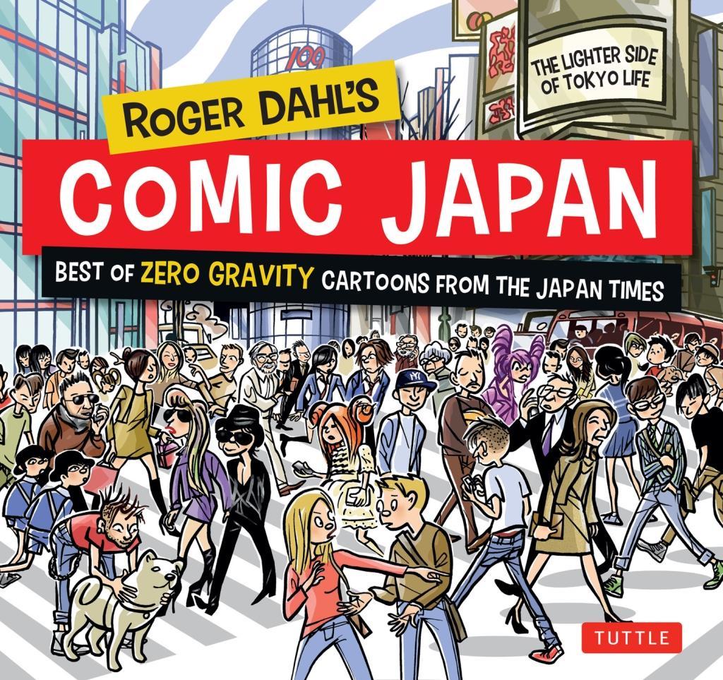 Roger Dahl‘s Comic Japan
