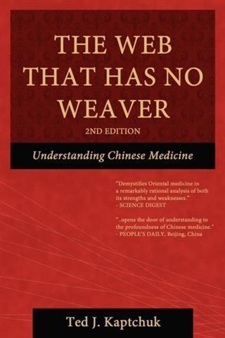 BookBaby Web That Has No Weaver, Understanding Chinese Medicine