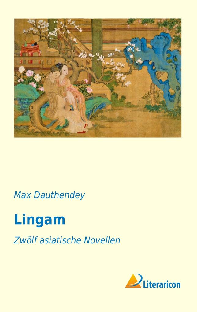 Lingam