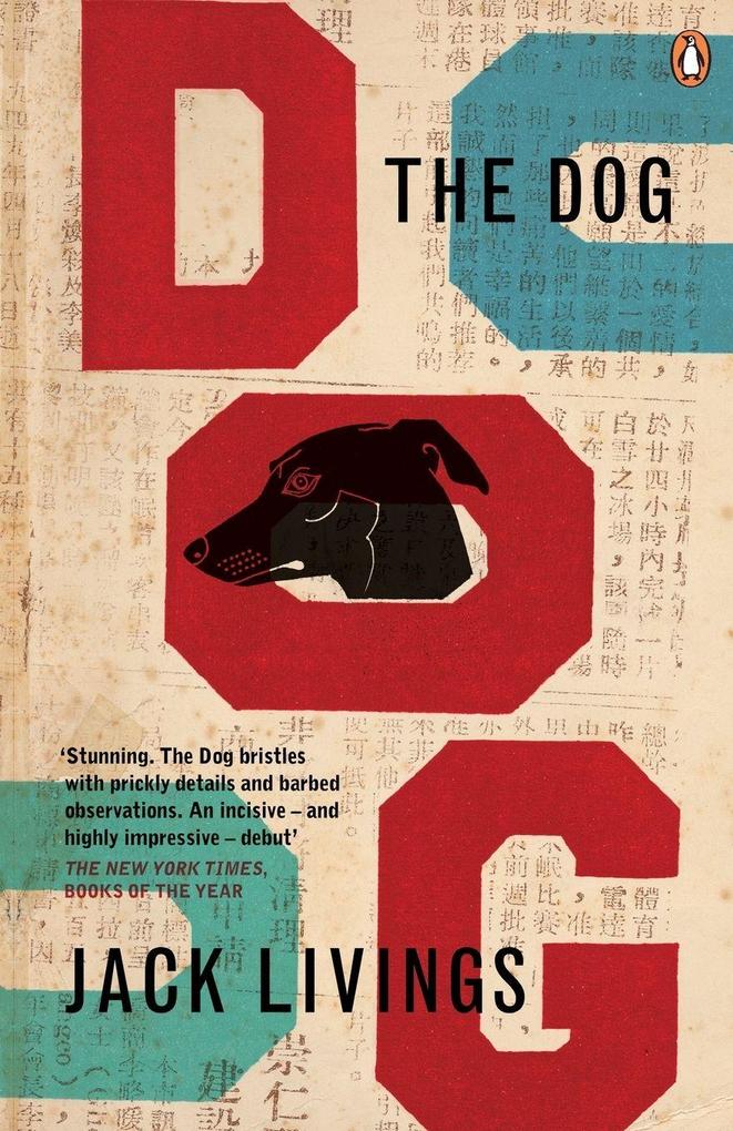 The Dog