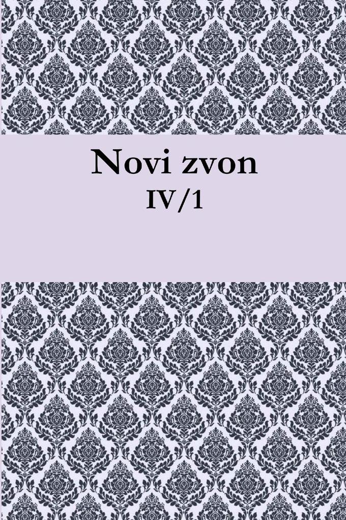 Novi zvon
