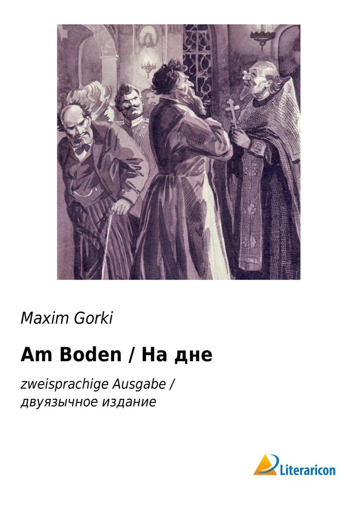 Am Boden / Na dne