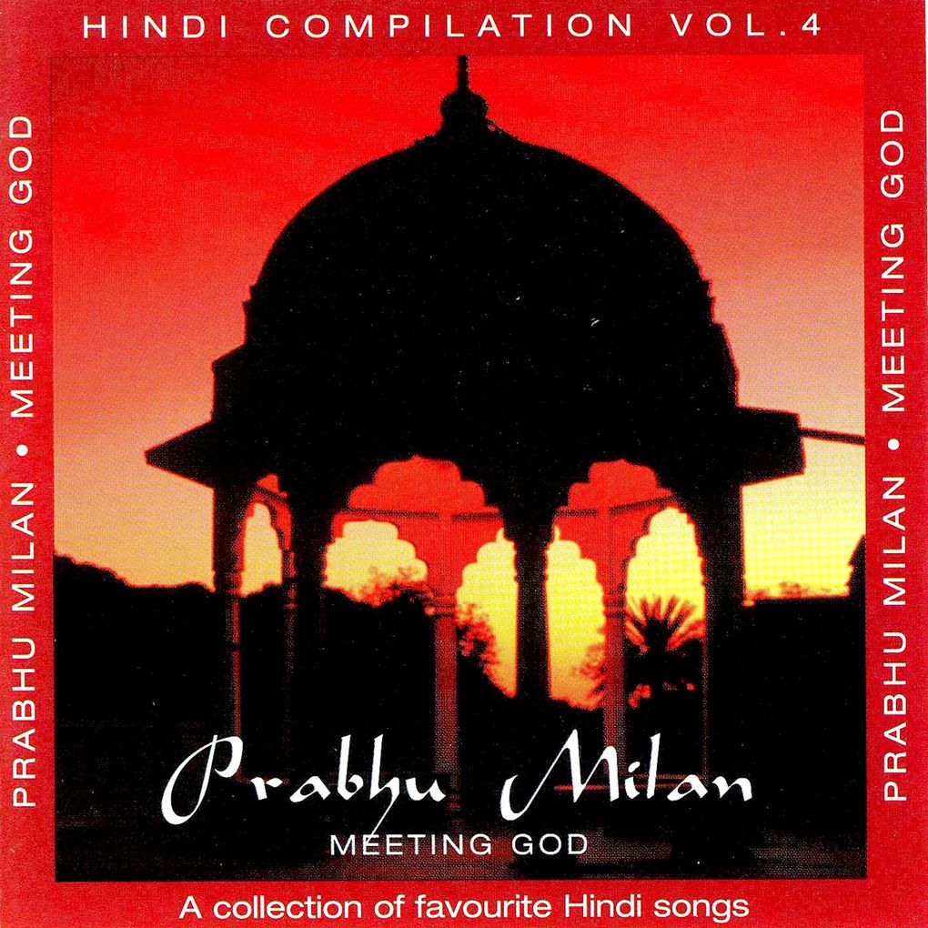 Prabhu Milan