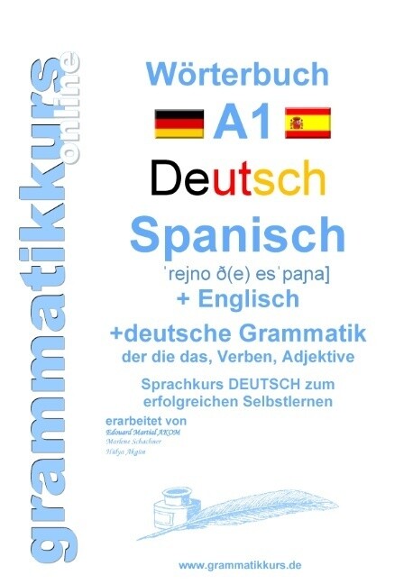 Wörterbuch Deutsch - Spanisch - Englisch A1 - Marlene Schachner/ Marlene Milena Abdel Aziz-Schachner