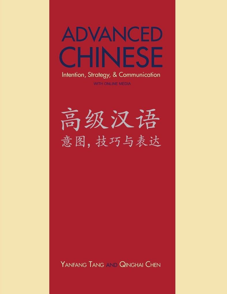 Advanced Chinese
