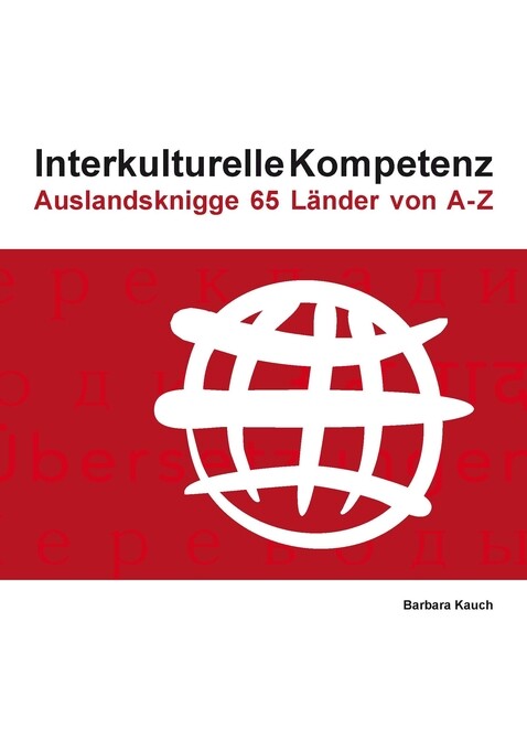 Interkulturelle Kompetenz als eBook Download von Barbara Kauch - Barbara Kauch
