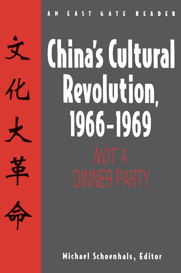 China's Cultural Revolution 1966-69
