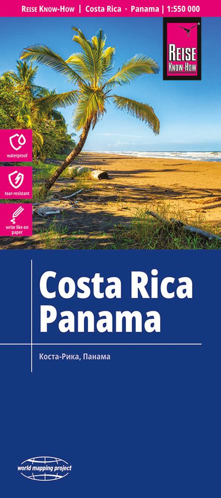 Reise Know-How Rump GmbH Reise Know-How Landkarte Costa Rica Panama (1, 550.000)