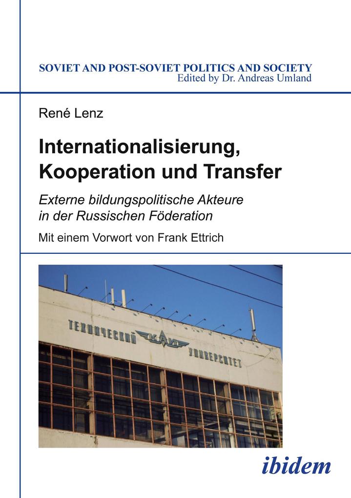 Internationalisierung Kooperation und Transfer