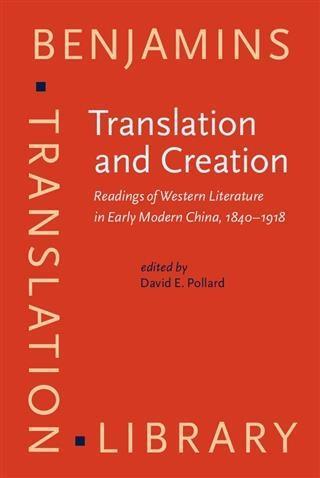 Translation and Creation