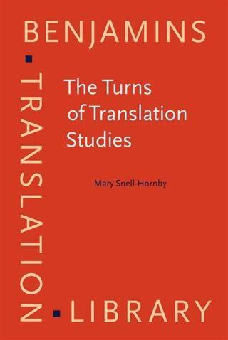 Turns of Translation Studies