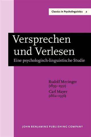 Versprechen und Verlesen