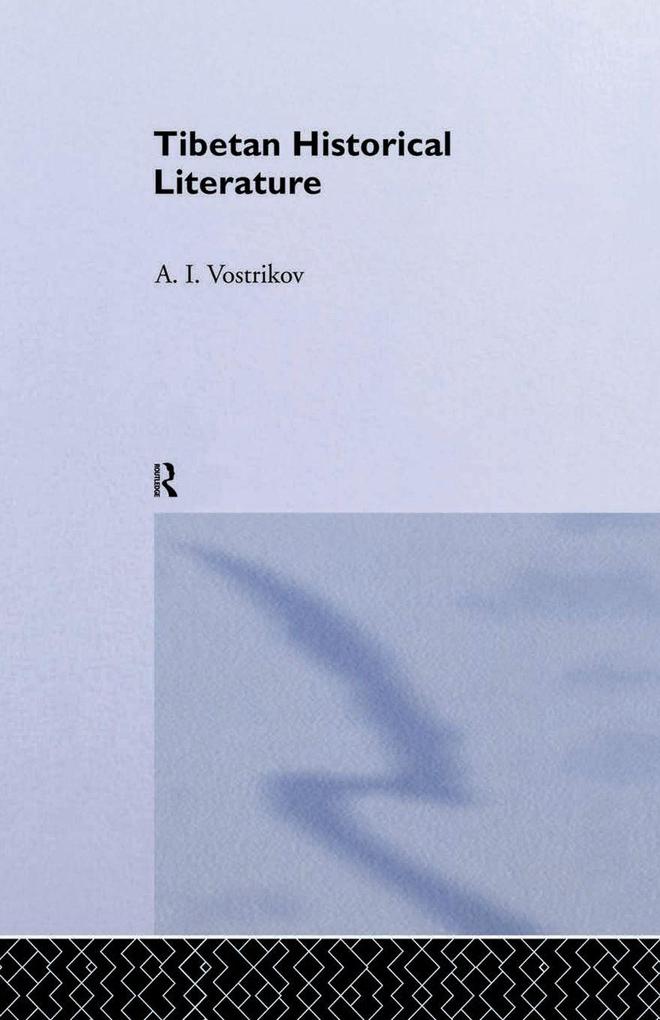 Tibetan Historical Literature