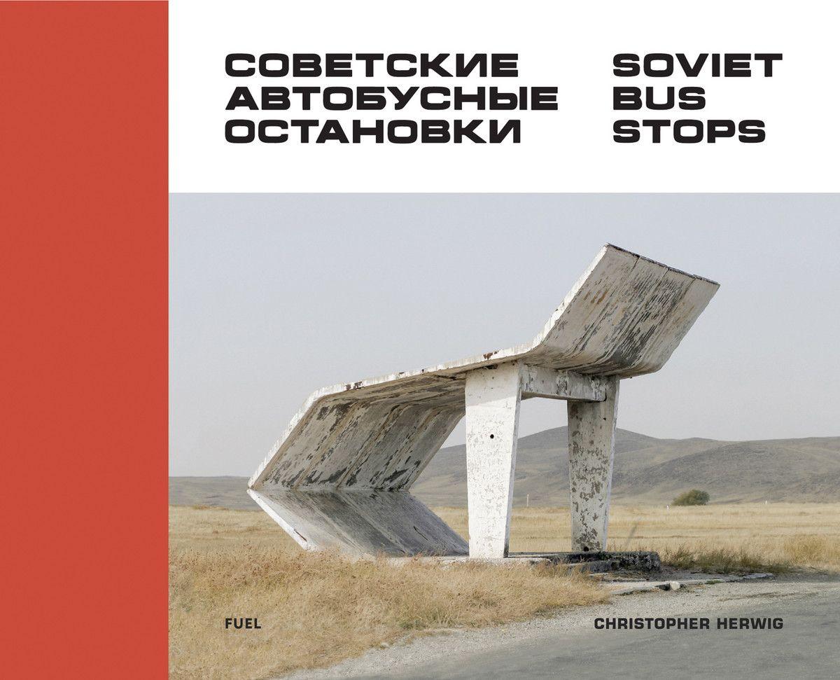 Soviet Bus Stops Christopher Herwig - Bild 5