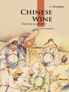 Chinese Wine´´´´´ als eBook Download von Li Zheng ping - Li Zheng ping