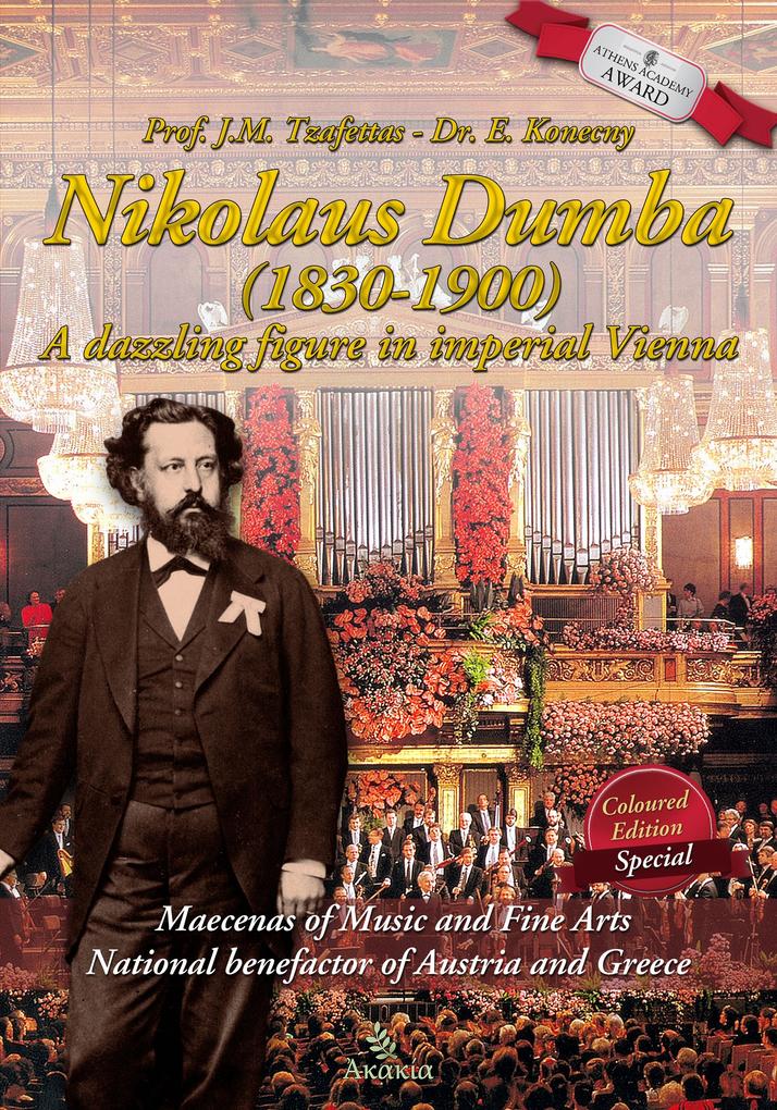 Nikolaus Dumba (1830-1900)