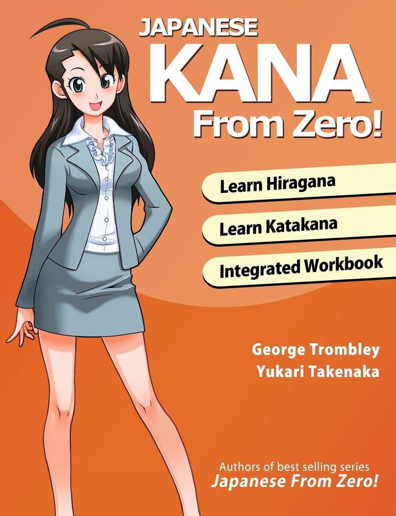 YesJapan Corporation Japanese Kana From Zero!