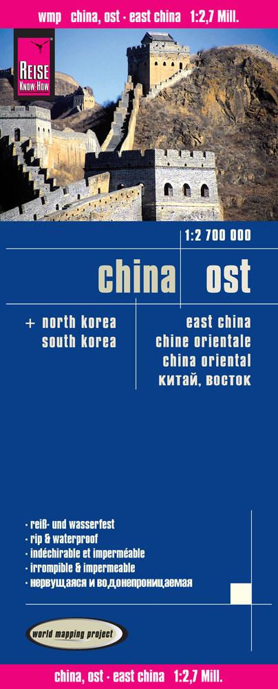 Reise Know-How Landkarte China Ost 1 : 2.700.000