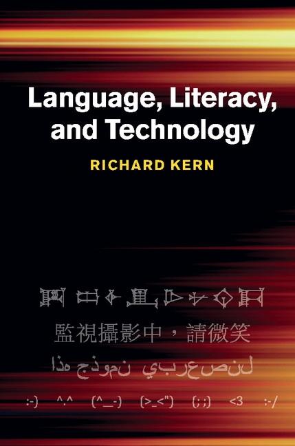 Language Literacy and Technology