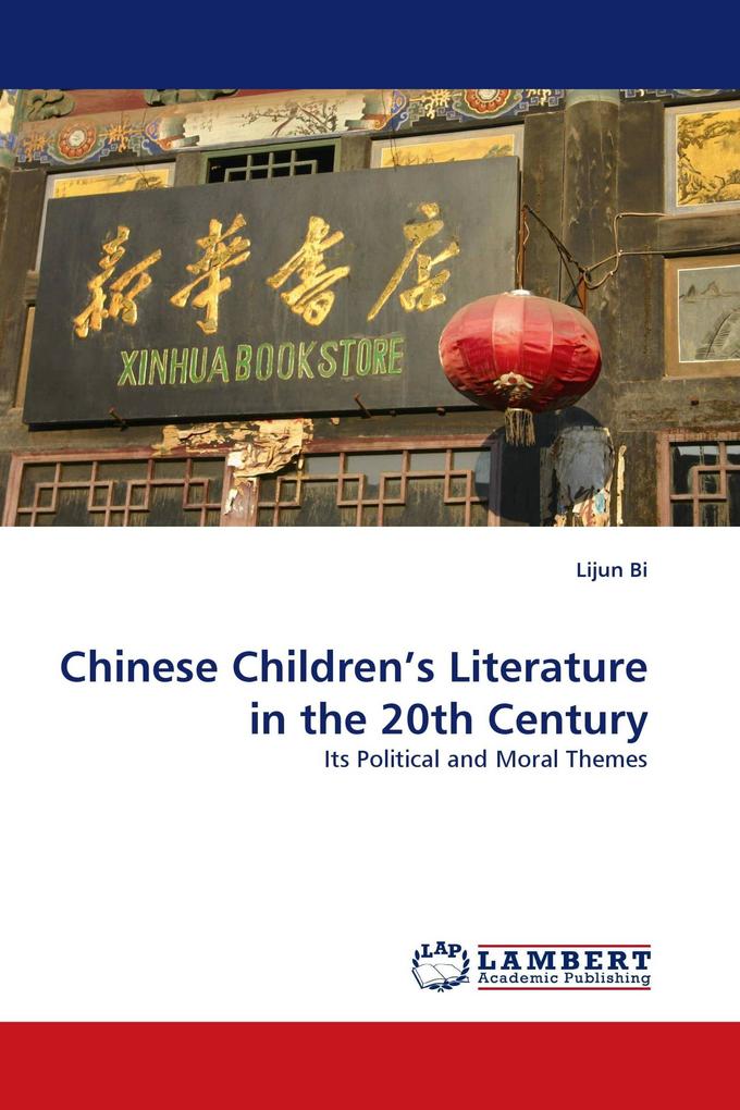 Chinese Children's Literature in the 20th Century